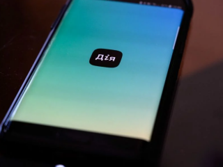 Додаток "ДіЯ", зображення з вільних джерел