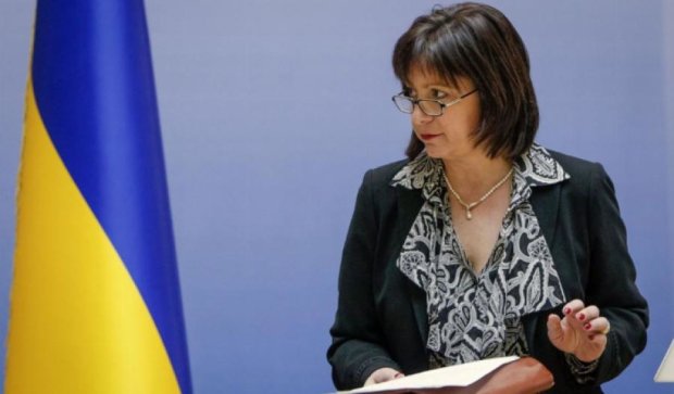 Кредитори спишуть Україні 20% боргу