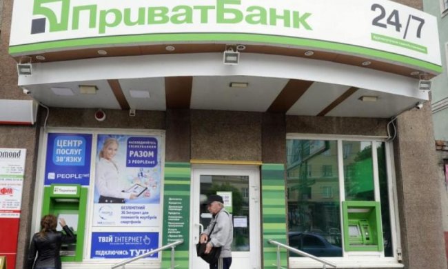 Популярный мобильный оператор "поломал" ПриватБанк