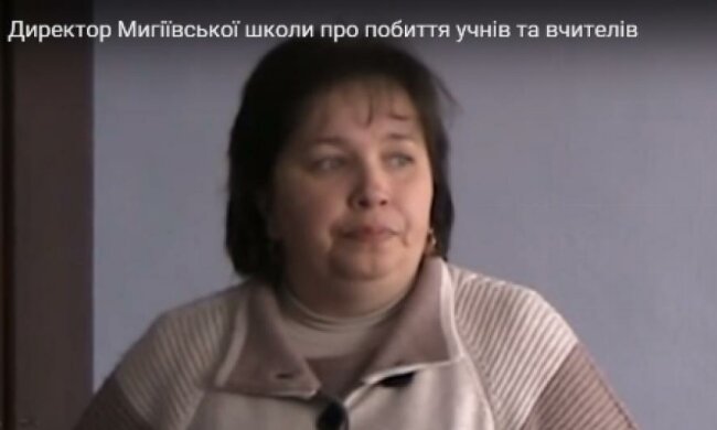 На Миколаївщині директор школи лупцювала дітей і вчителів