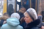 Скрін, відео YouTube