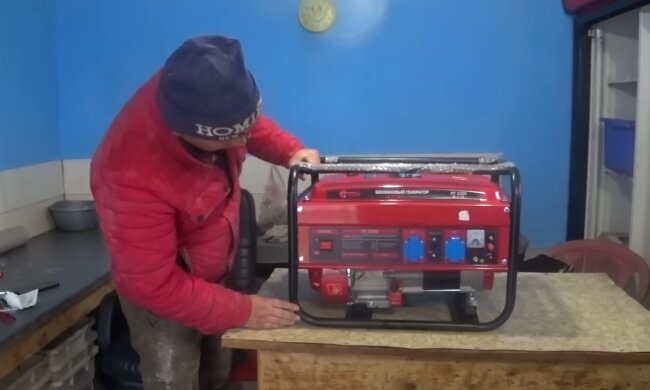 Генератор, скриншот: Youtube