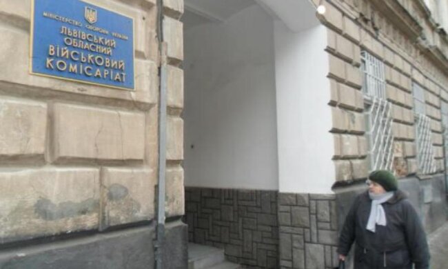 Десять нових військкоматів з’являться на Львівщині