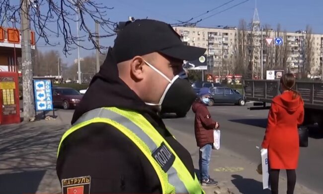 карантин в Україні, скріншот з відео