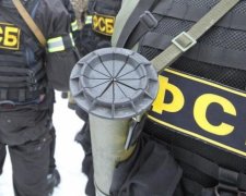 ФСБ полює на українців за новою схемою