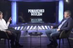 Данило Монін