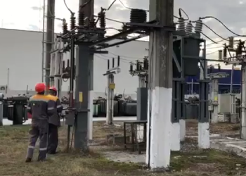 Энергетики. Фото: скрин youtube