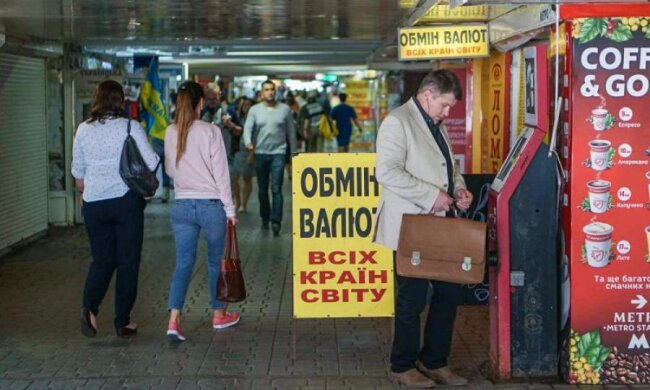 Гривня зміцнюється: що буде з іноземною валютою 