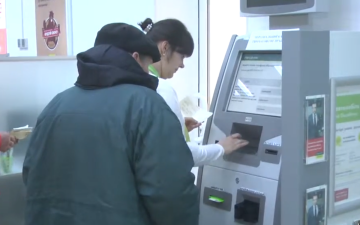 "Ощадбанк". Фото: скрин youtube