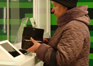 Выплаты. Фото: скрин youtube