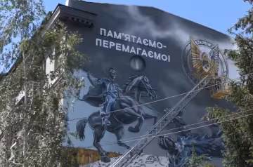 Скриншот YouTube