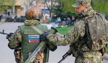Тимчук розсекретив зарплати бойовиків "ЛНР"