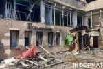 Последствия обстрела отделения ПриватБанка в Днепре