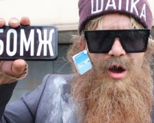Вийшов новий трейлер гри "Симулятор бомжа": відео