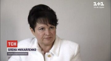 Олена Михайленко, скріншот із відео