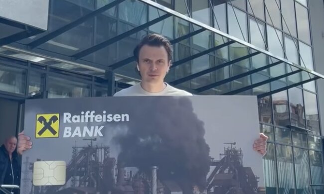 Николай Давидюк