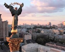 Київ, фото з вільних джерел