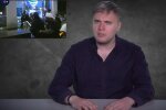 В очікуванні нового сутенера — Лєсєв розказав, як погроми в США відгукнуться в Україні