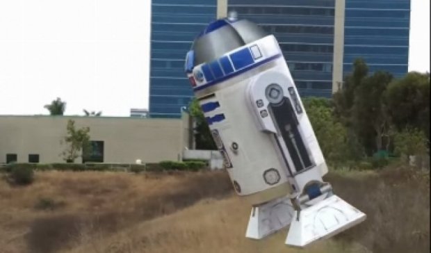 В Калифорнии создали дрон в виде робота из «Звездных войн» (видео)