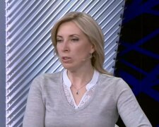 Ирина Верещук, скриншот с видео