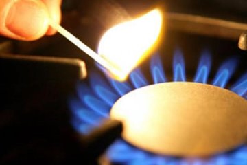 Якою буде нова вартість газу