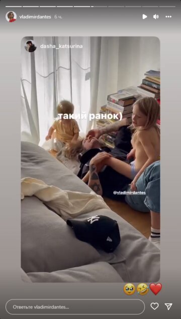 Володимир Дантес, скріншот: Instagram Stories