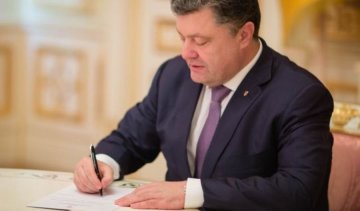 Мар'їнський райсуд перенесено в Курахово