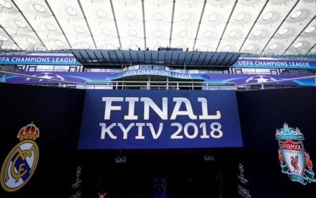 Ліга Чемпіонів-2018: Реал став володарем кубка