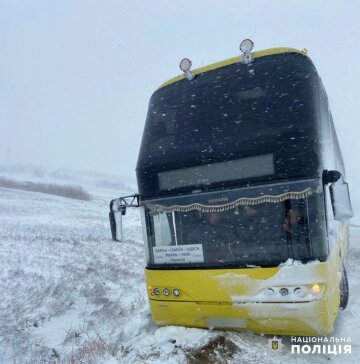 Непогода в Одесской области