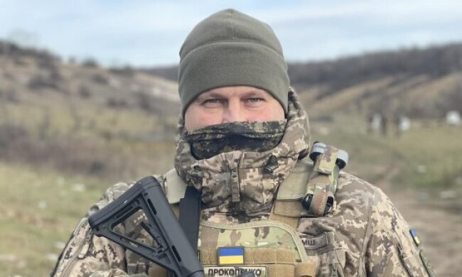 Андрій Прокопенко