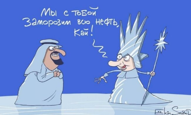 Православні пінгвіни і Путін-Снігова королева: карикатури Йолкіна (фото)
