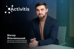 Віктор Вільчинський