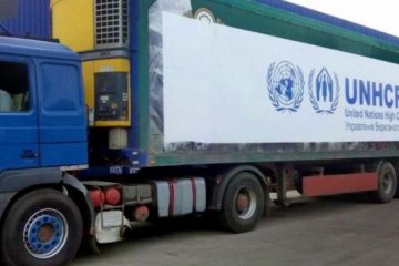 ООН направила 250 тонн продуктов жителям Донбасса