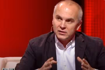 Шуфрич, скріншот