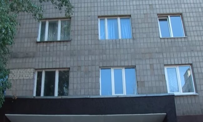 Скрін, відео YouTube