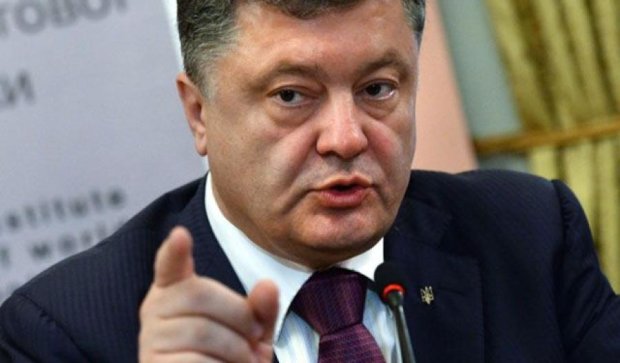 Порошенко подписал закон о введении санкций против России
