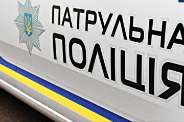 У Києві малюк випав з 12 поверху - тато залишив самого