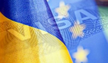 Скасування віз залежить тільки від Верховної Ради