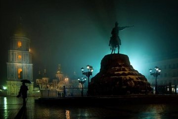 Эпицентр аномалий: Украина возглавила печальный рейтинг