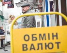 Курс валют на 5 октября: доллар теряет хватку