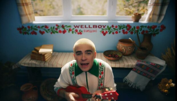 Wellboy, фото: скріншот з відео