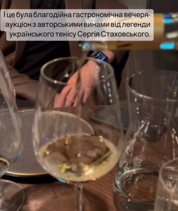 Stories Валерии Крук, скриншот: Instagram