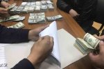 Керівництво податкової спіймали на величезних хабарах: сітка старої влади руйнується на очах