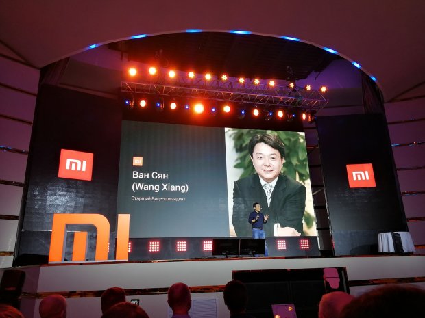 Xiaomi норовлять захопити книги рекордів Гіннеса: дізнайтесь першими про божевільний задум китайців