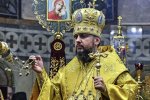 Епифаний