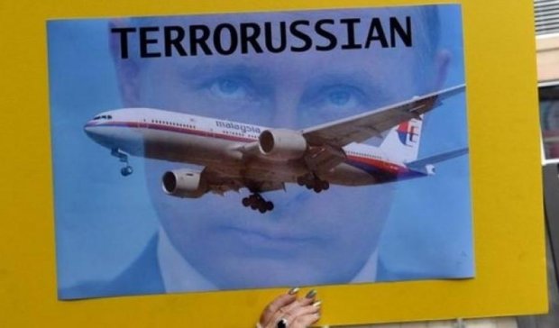 В сети высмеяли версии России о катастрофе Boeing 777