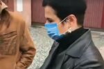 Скрін, відео Facebook