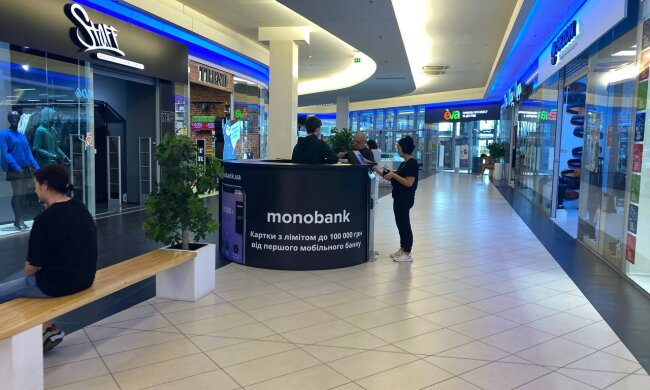Монобанк, фото Знай.ua