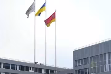 Фото: ЧАЕС