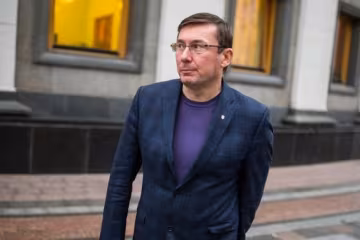 Юрій Луценко